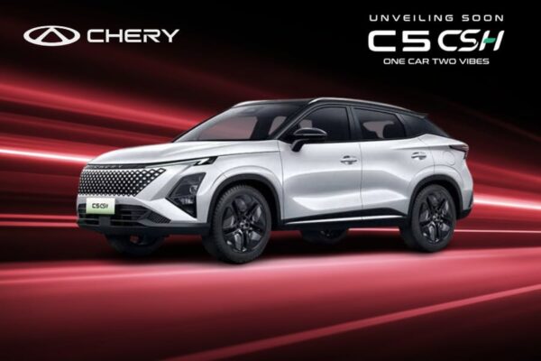 CHERY C5 CSH
